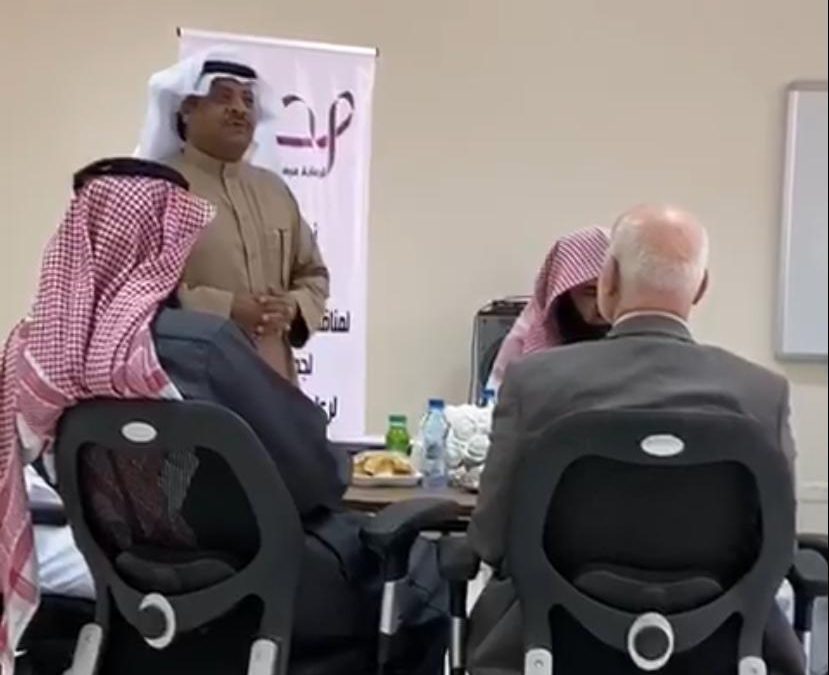 جمعية الحياة لرعاية مرضى السرطان تنفذ وررشة عمل لمناقشة الخطة التشغيلية للجمعية مع جامعة الجوف (كلية العلوم والآداب بالقريات )