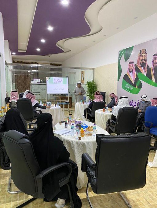 حضور سعادة مدير مركز التنمية الاجتماعية لجمعية الحياة