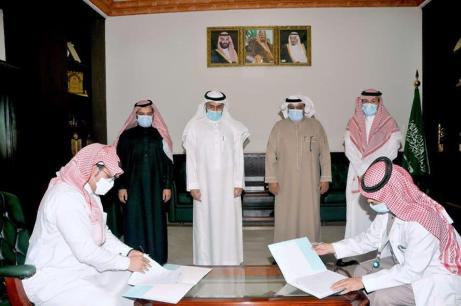 اتفاقية مع جمعية الخدمات الصحية