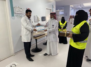 برنامج الإستشاري الزائر