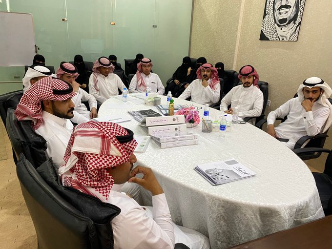 برنامج تدريبي للتطوير المهني .