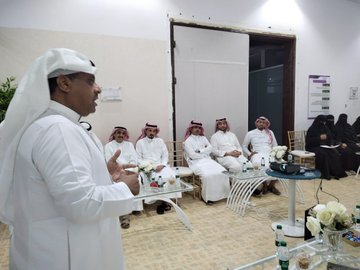 اجتماع الجمعية العمومية الغير عادية لعام 2022 م.