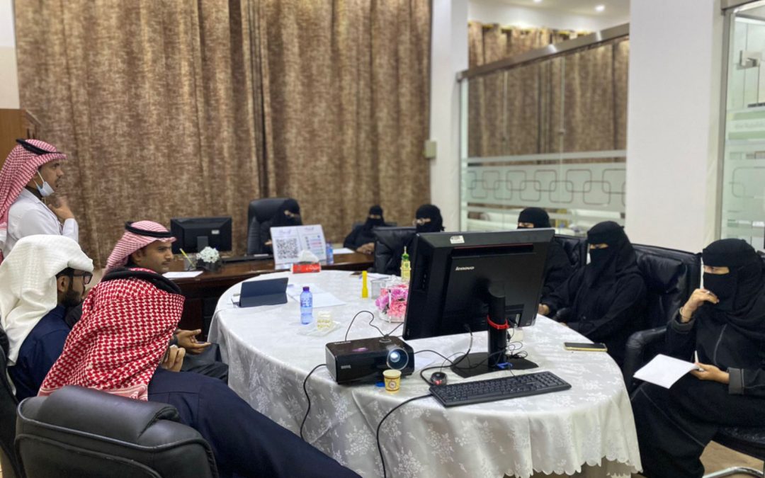 ورشة عمل لشرح بطاقة الاداء ومهام العمل للعاملين بالجمعية ( المرحلة الأولى ) نفذها الاستاذ بدر النبهان