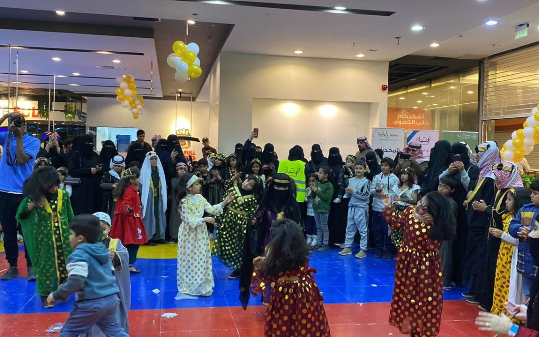 برنامج ” لنفرح معاً ” احتفاء اصدقاء الحياة بيوم التأسيس