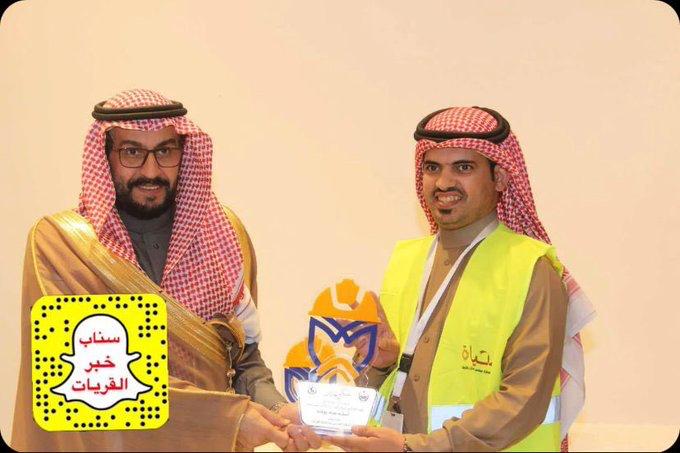 المشاركة في معرض الدفاع المدني السلامة هدف و وقاية