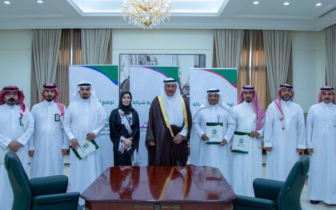 توقيع اتفاقية شراكة مع مدان الصحية بالقريات
