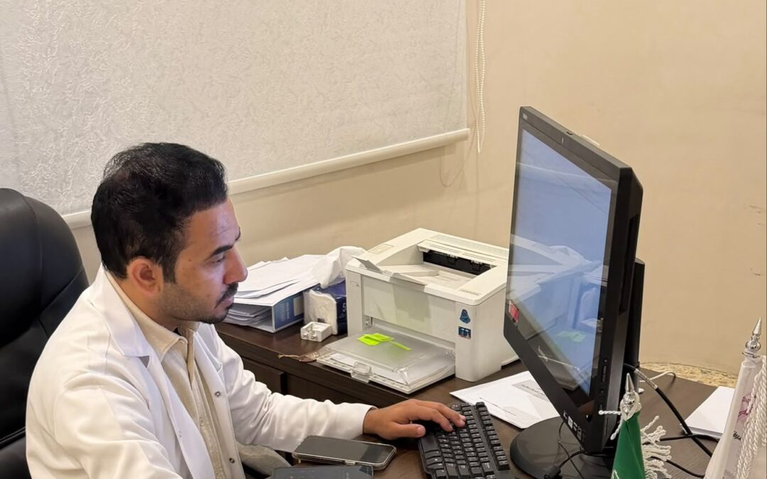 برنامج سَنَد للعيادات الافتراضية